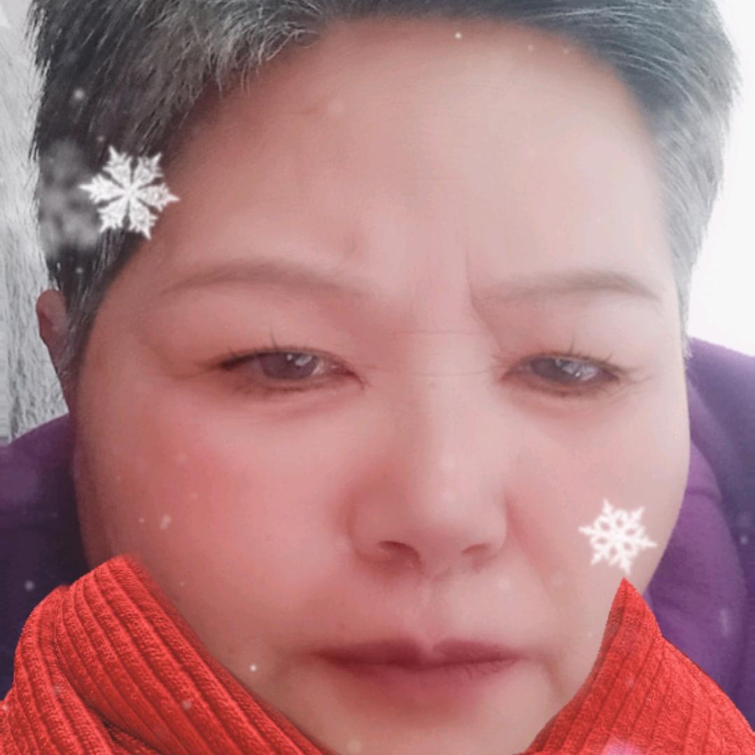 向才珍