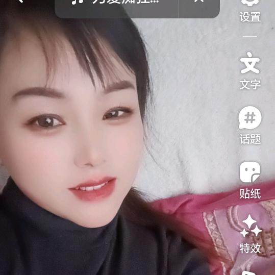 你好我就好