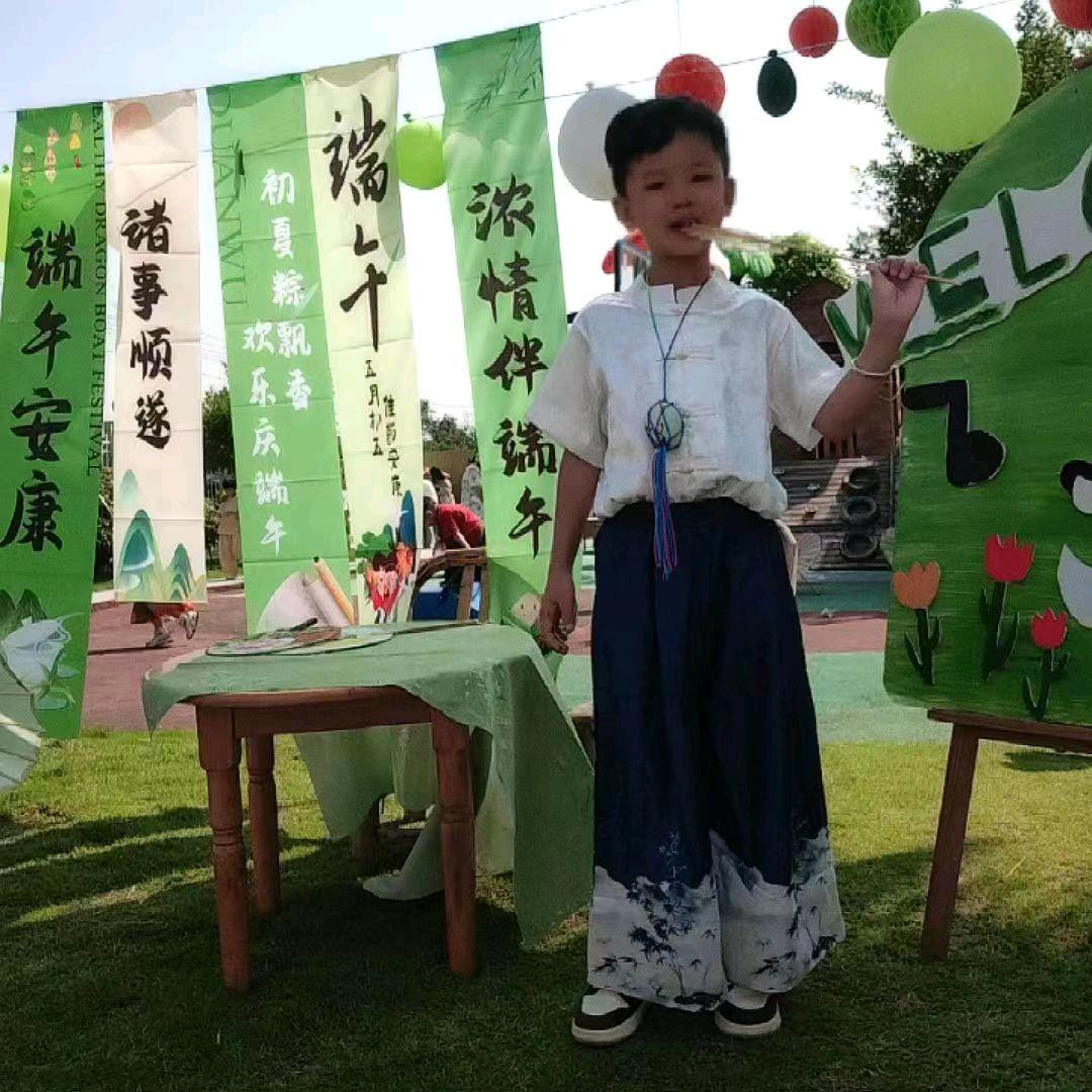Z.先生
