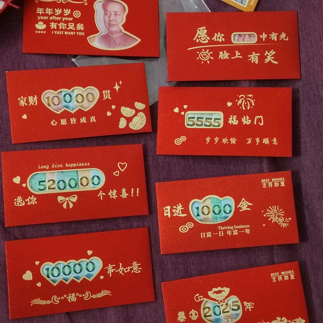 弘胜