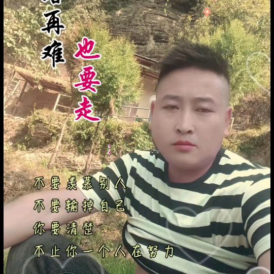 &农村小宝&