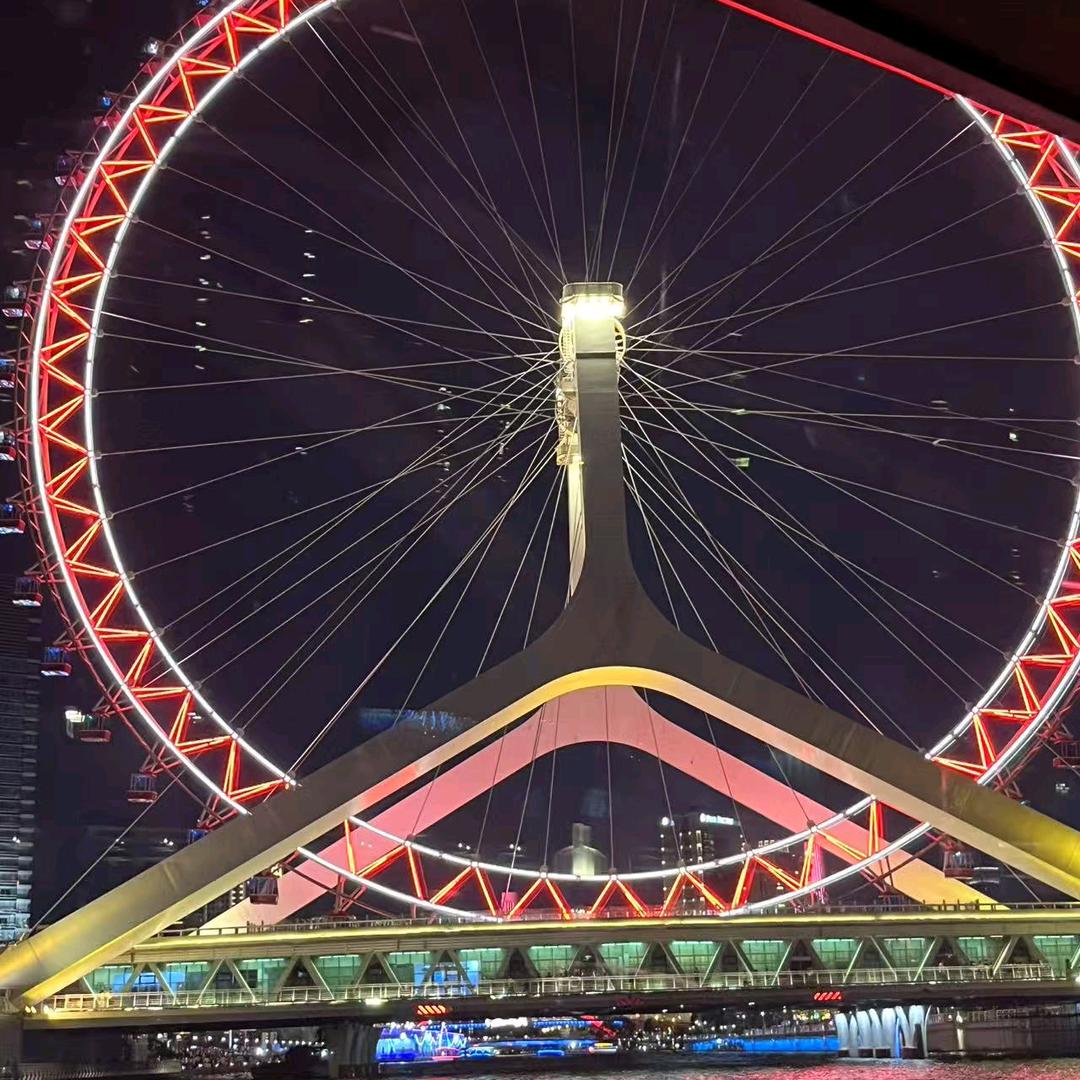 绿源电动车华龙大庆路店