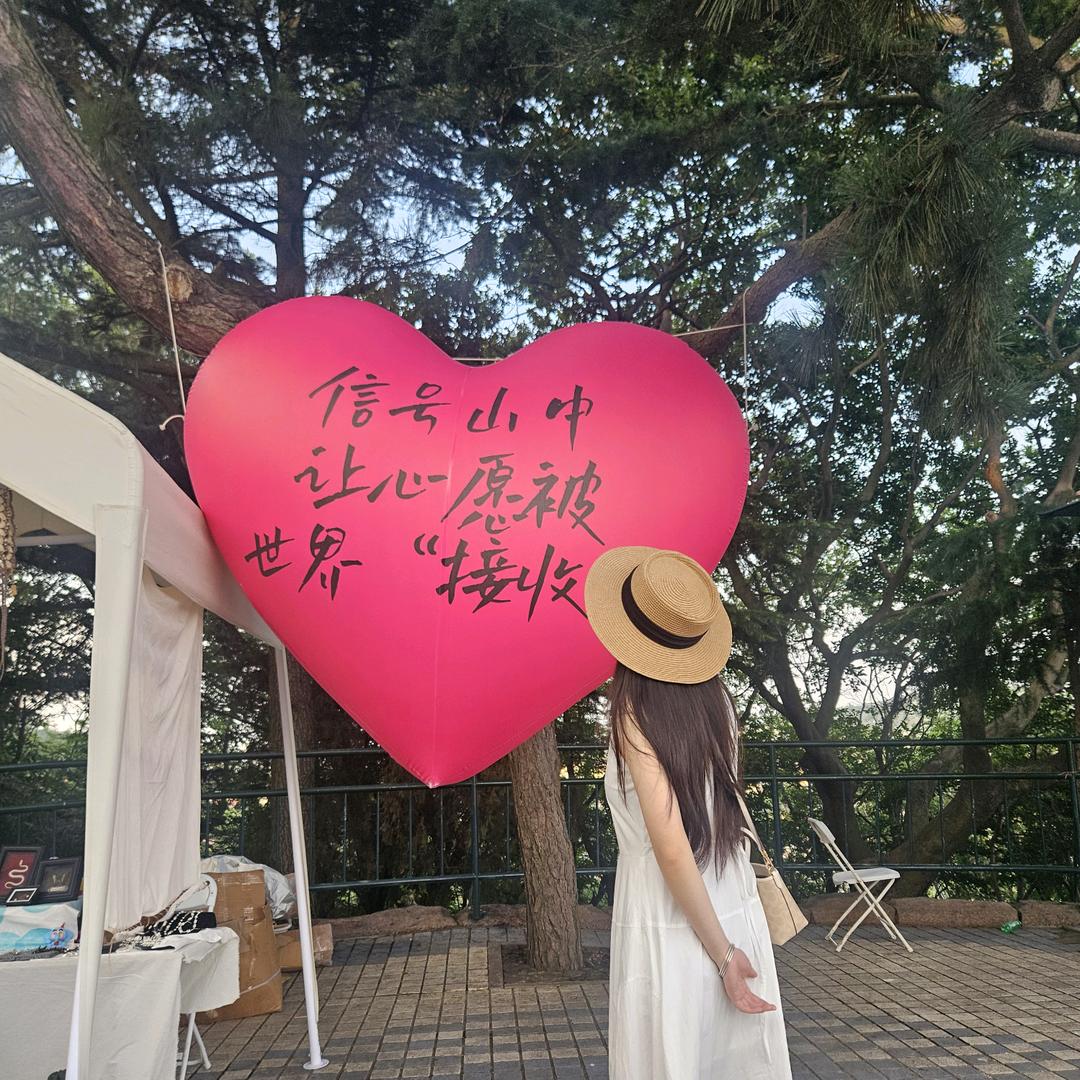 木木的元气好物铺