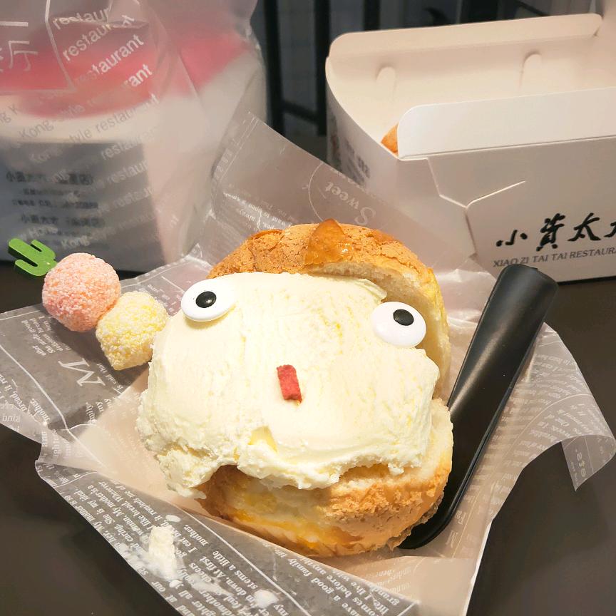 怪兽冰激凌菠萝包