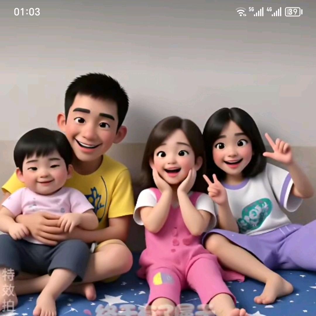 潮汕首付