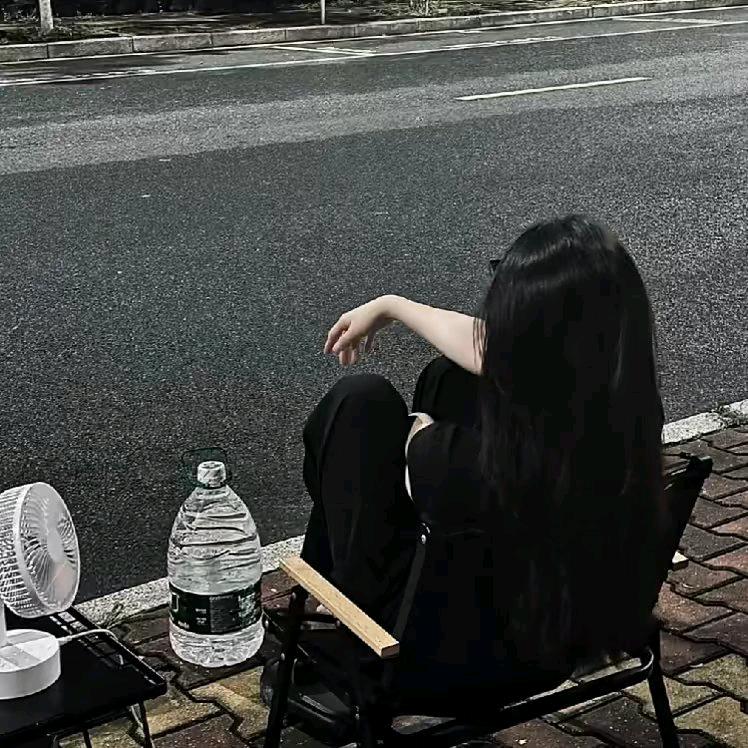 止.