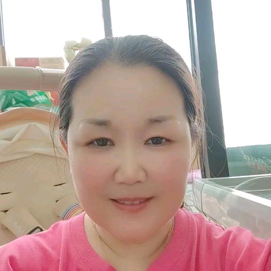 命中注定