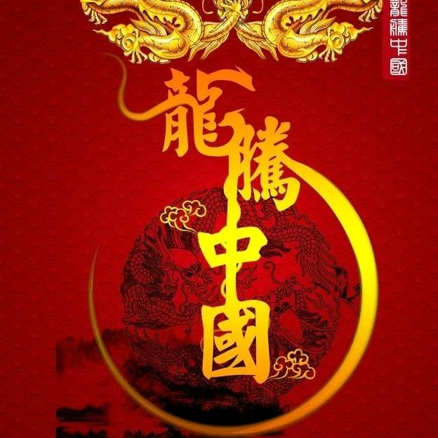 免费咨询