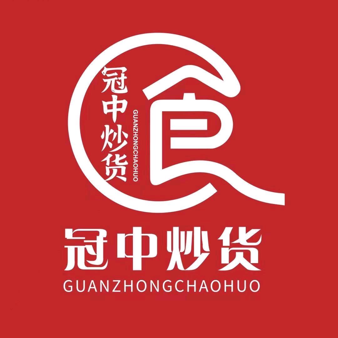 A-冠中炒货龙口店