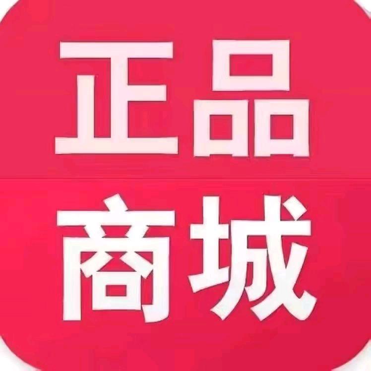名殿优品
