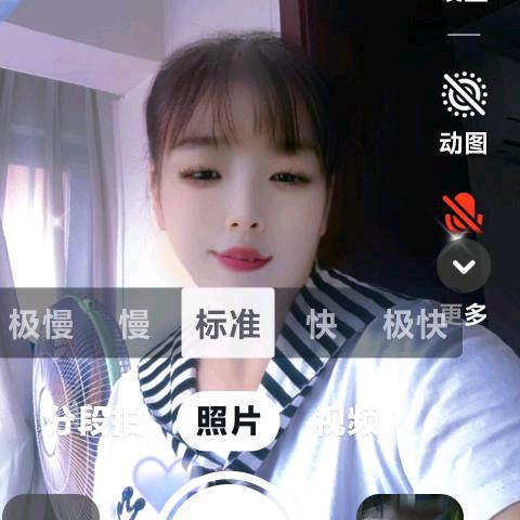 高陵的姐妹保洁美缝