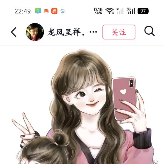 ℘💞᭄᪲ᩚ꯭卑微的承诺💞᭄ᩚ꯭℘💞