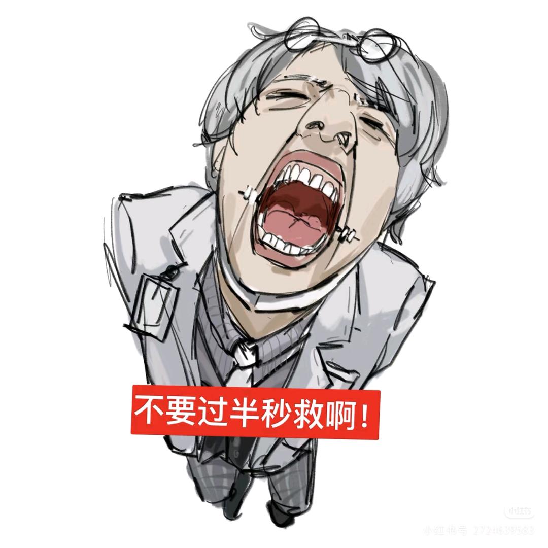 寻清（关注上限了😭）
