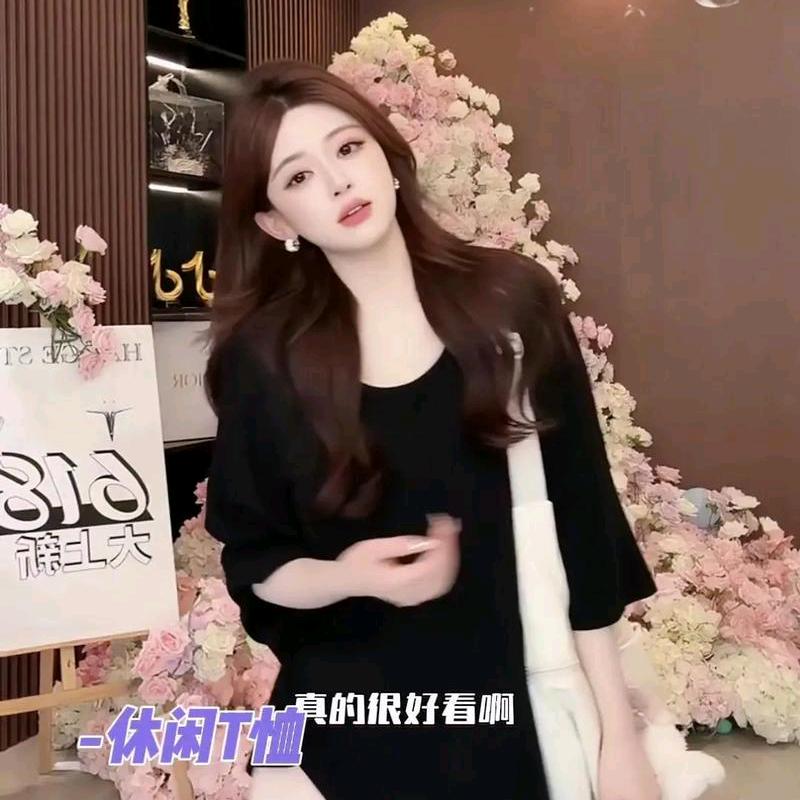 浩哥女装服饰店