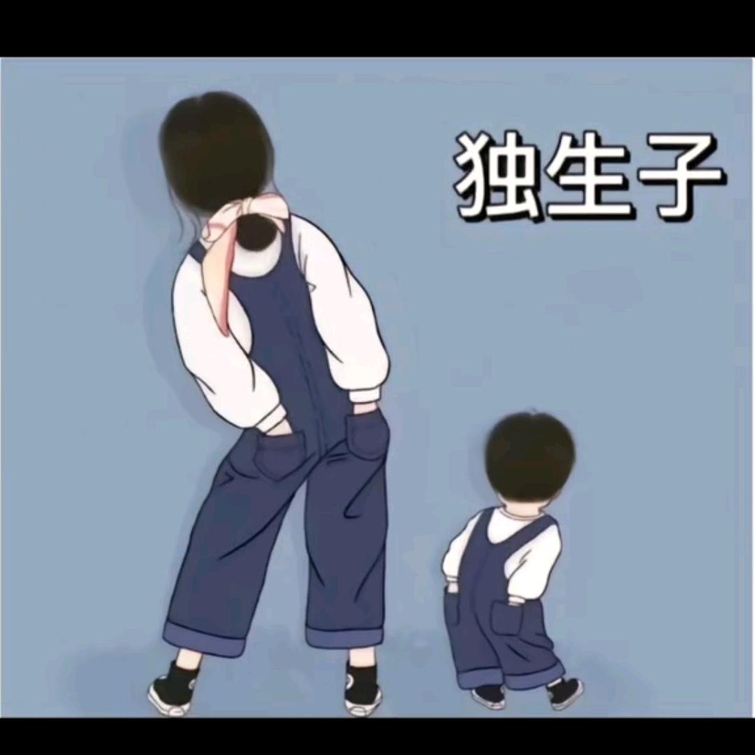 এ᭄ꦿ꯭ꫛ꧔ꦿ敷衍再演᭄