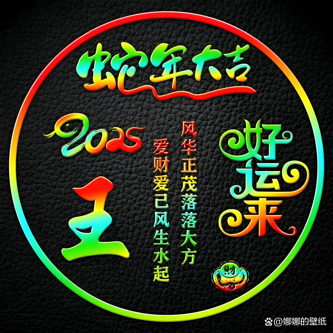 跑调哥