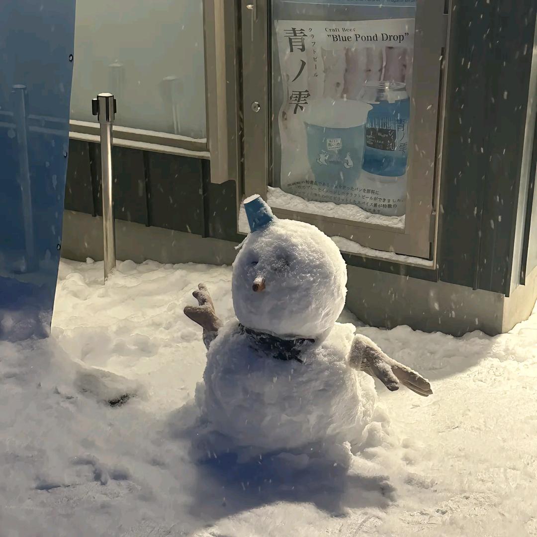糯米