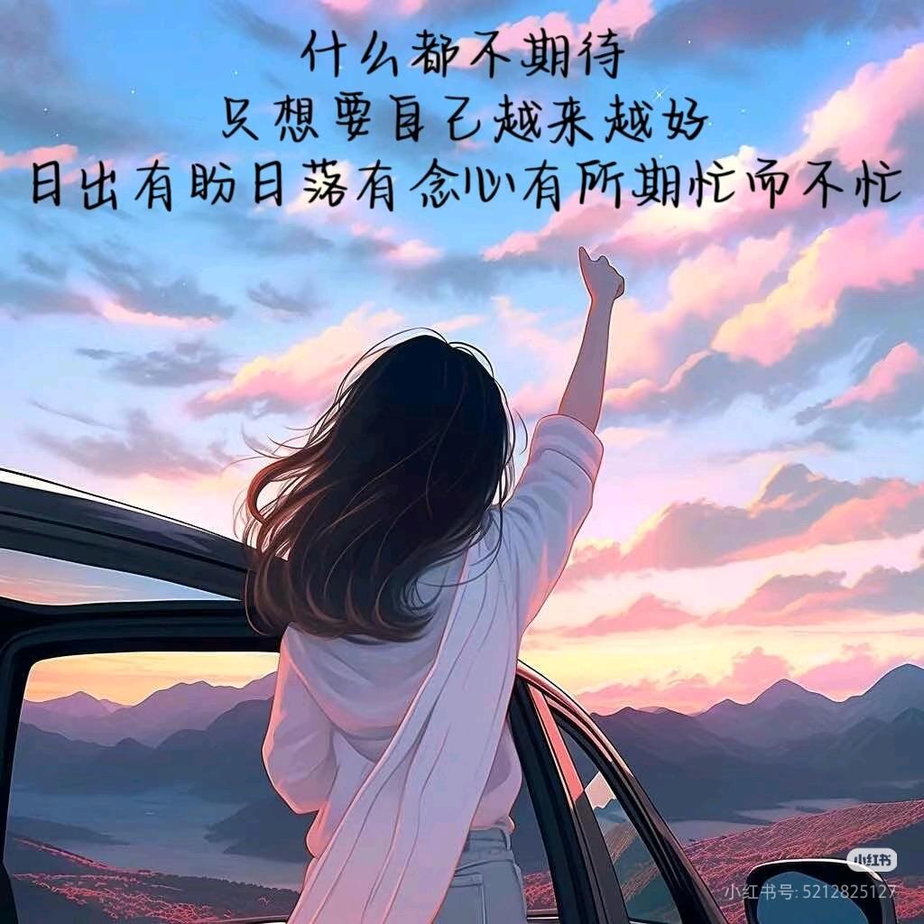 ღ᭄何时💞꧔ꦿ在线᭄ ღ