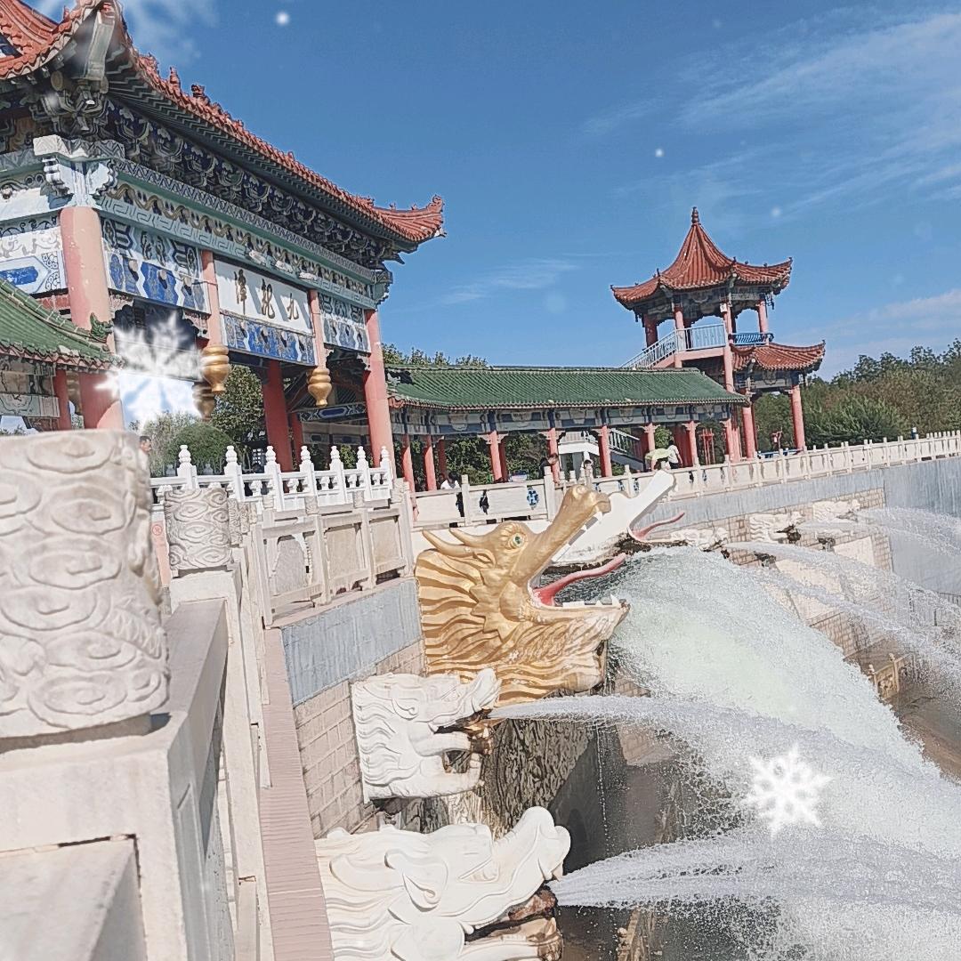 一路有你|