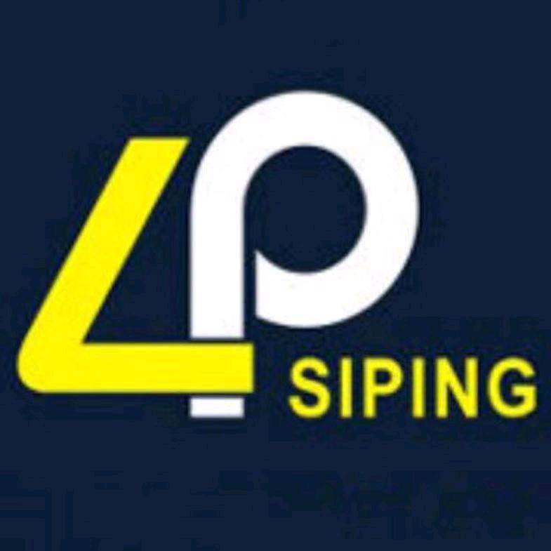 四平电器(樟树时代广场店)