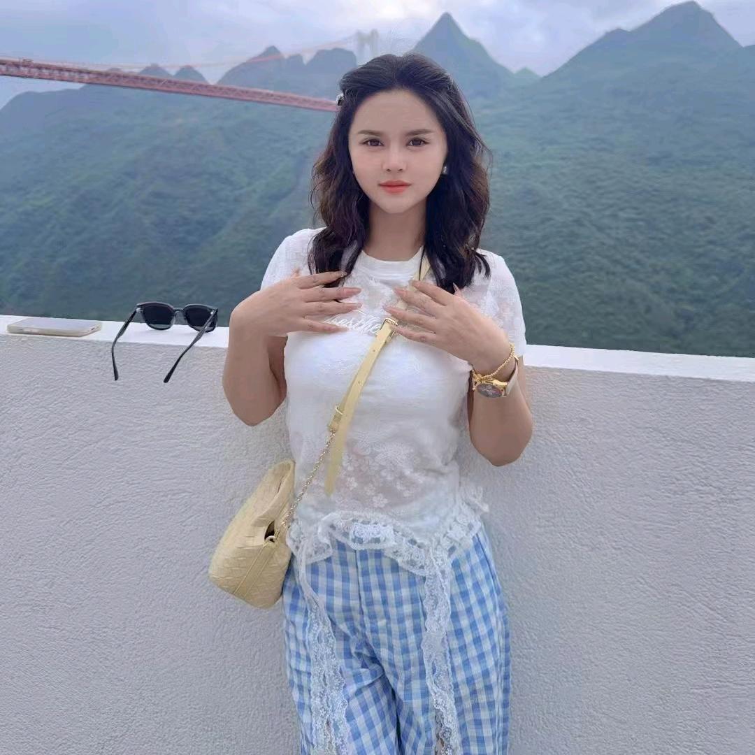 美妞