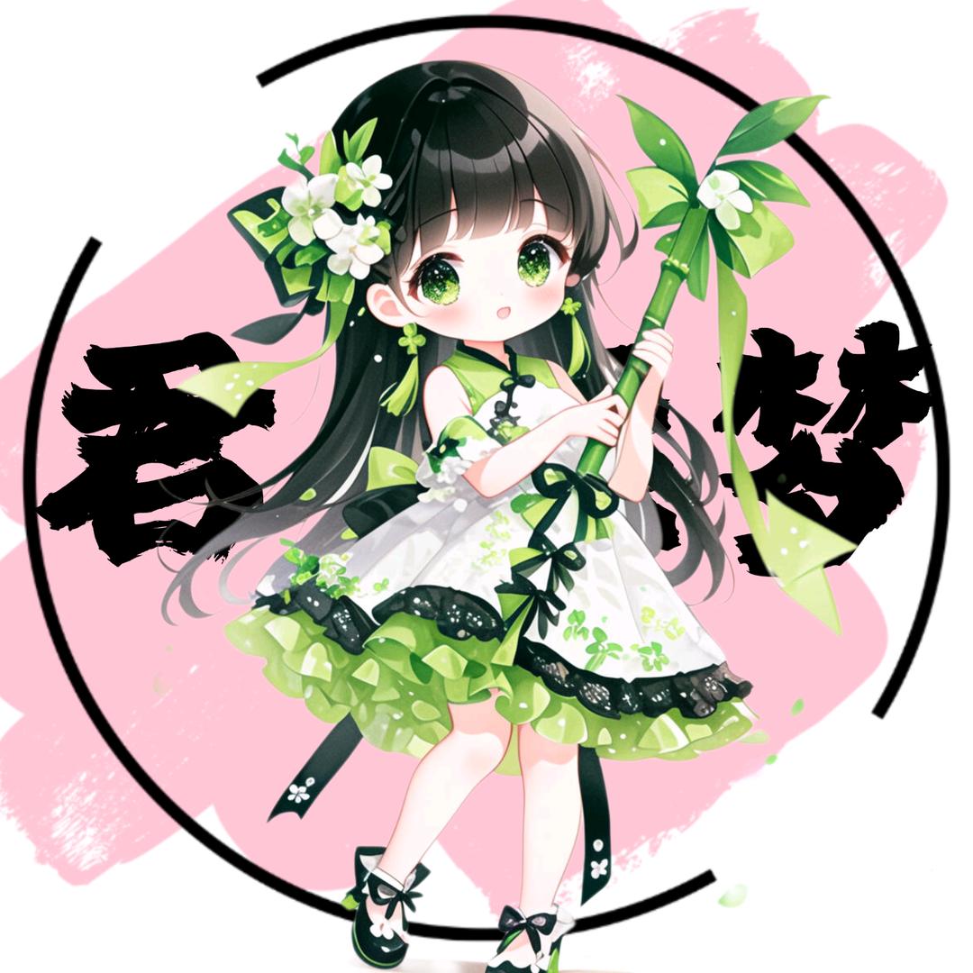 燕竹🎋𝒴𝓂