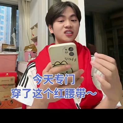 小徐日记～