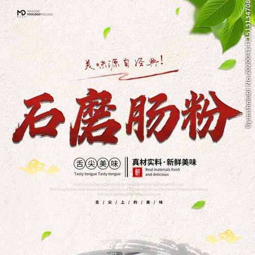 爱李一沈