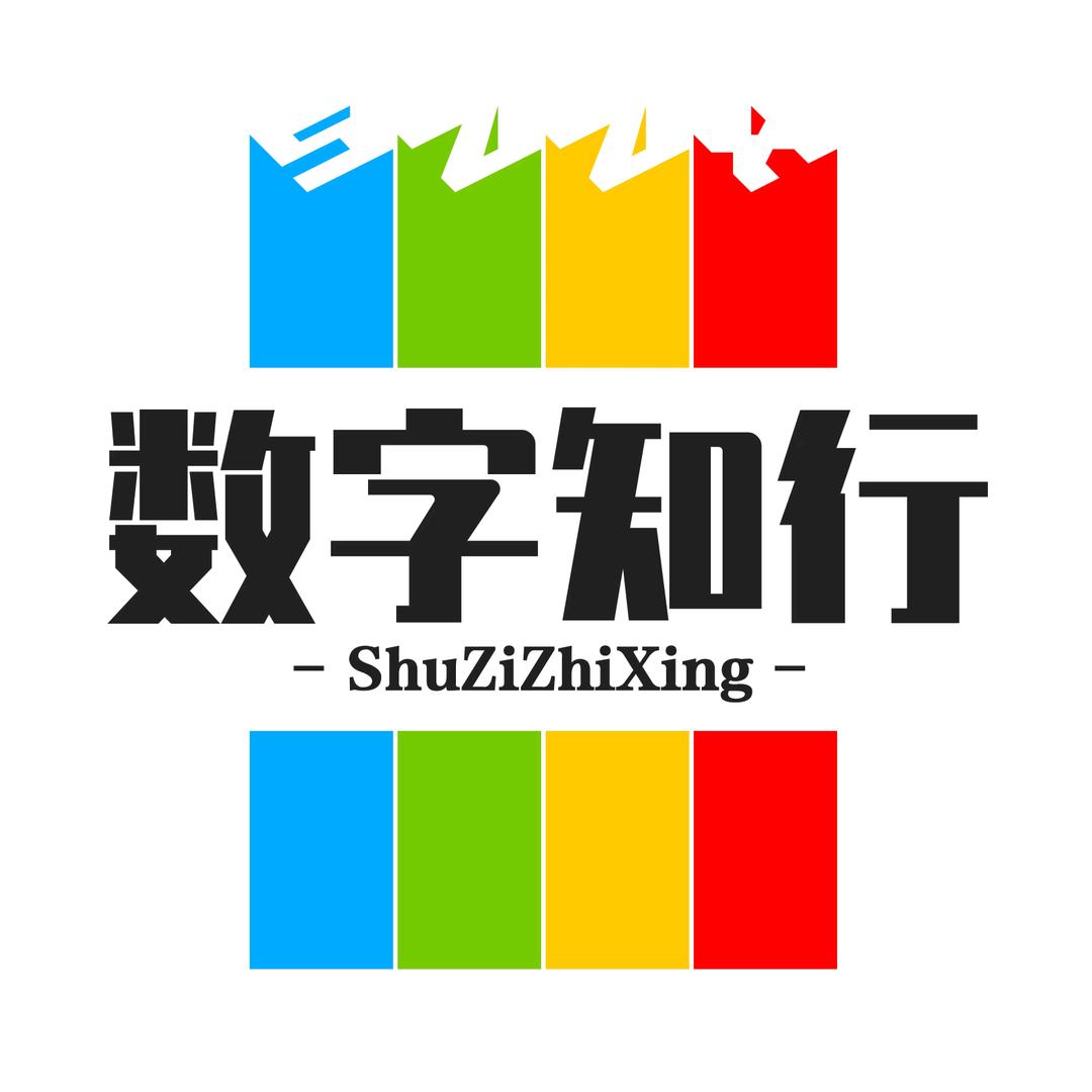 数字知行（少儿编程&魔方教学）