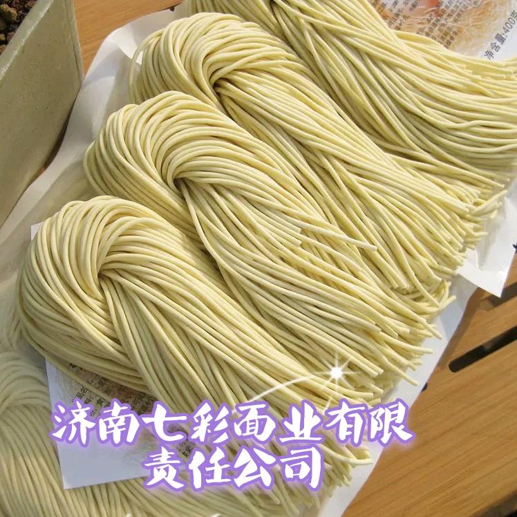济南七彩面业有限责任公司