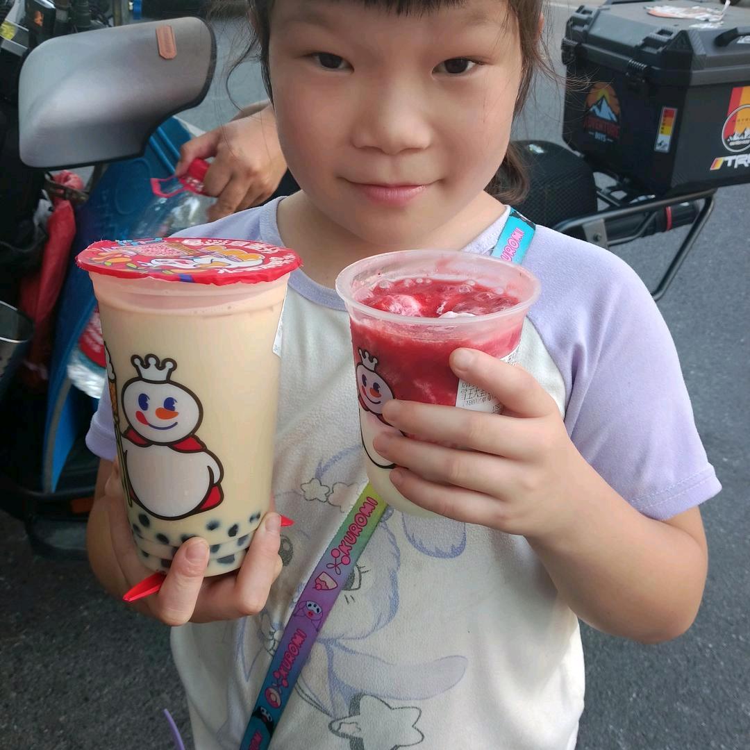 幸福有你