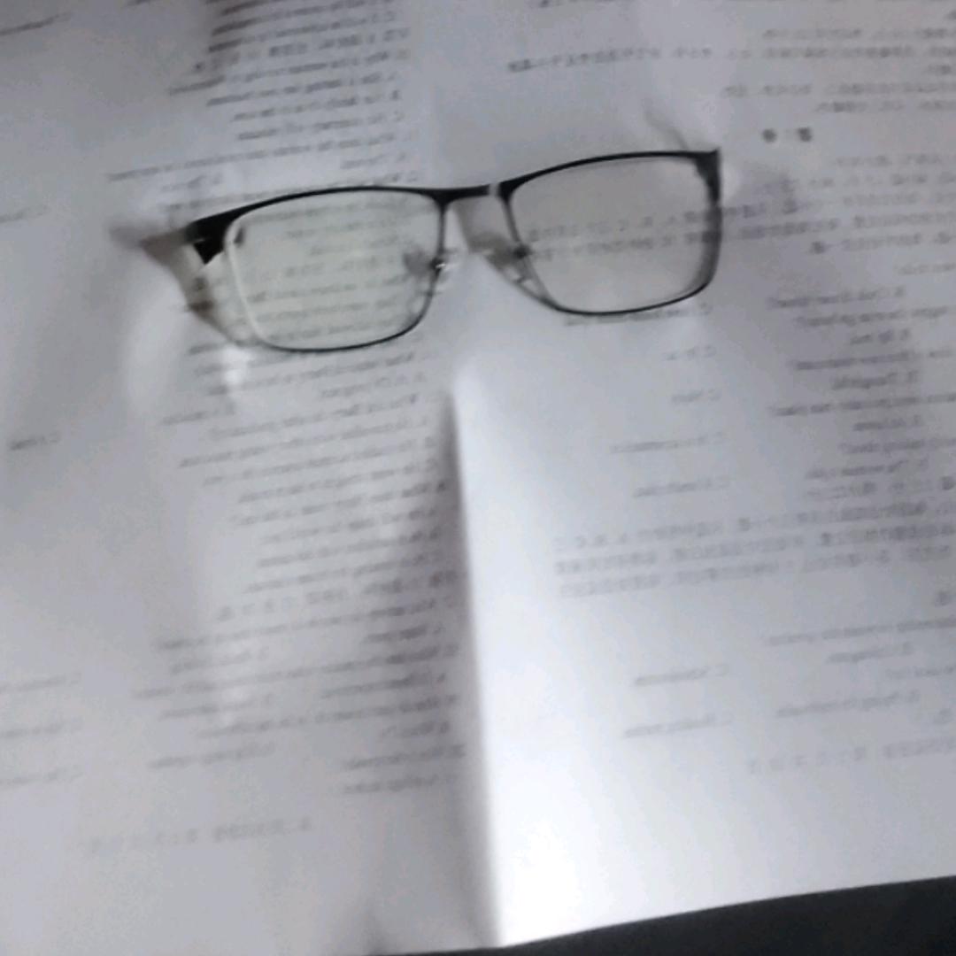 甘醉