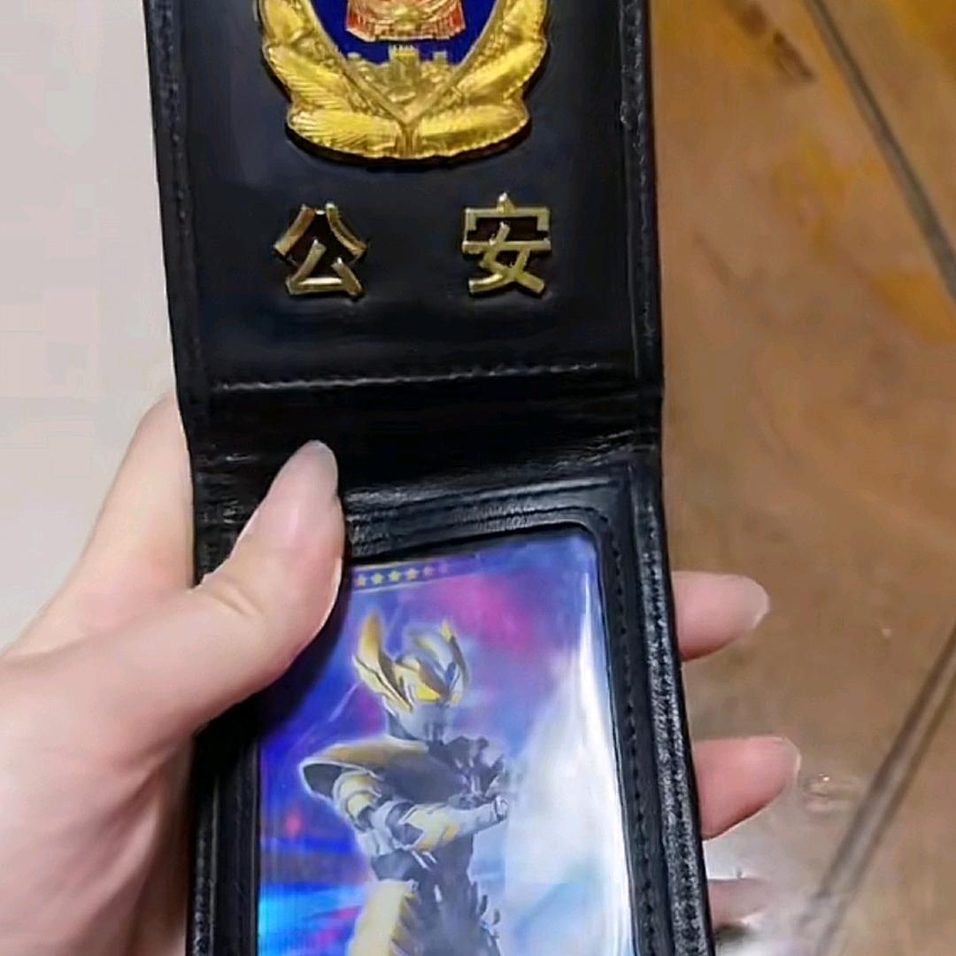 你相信光吗