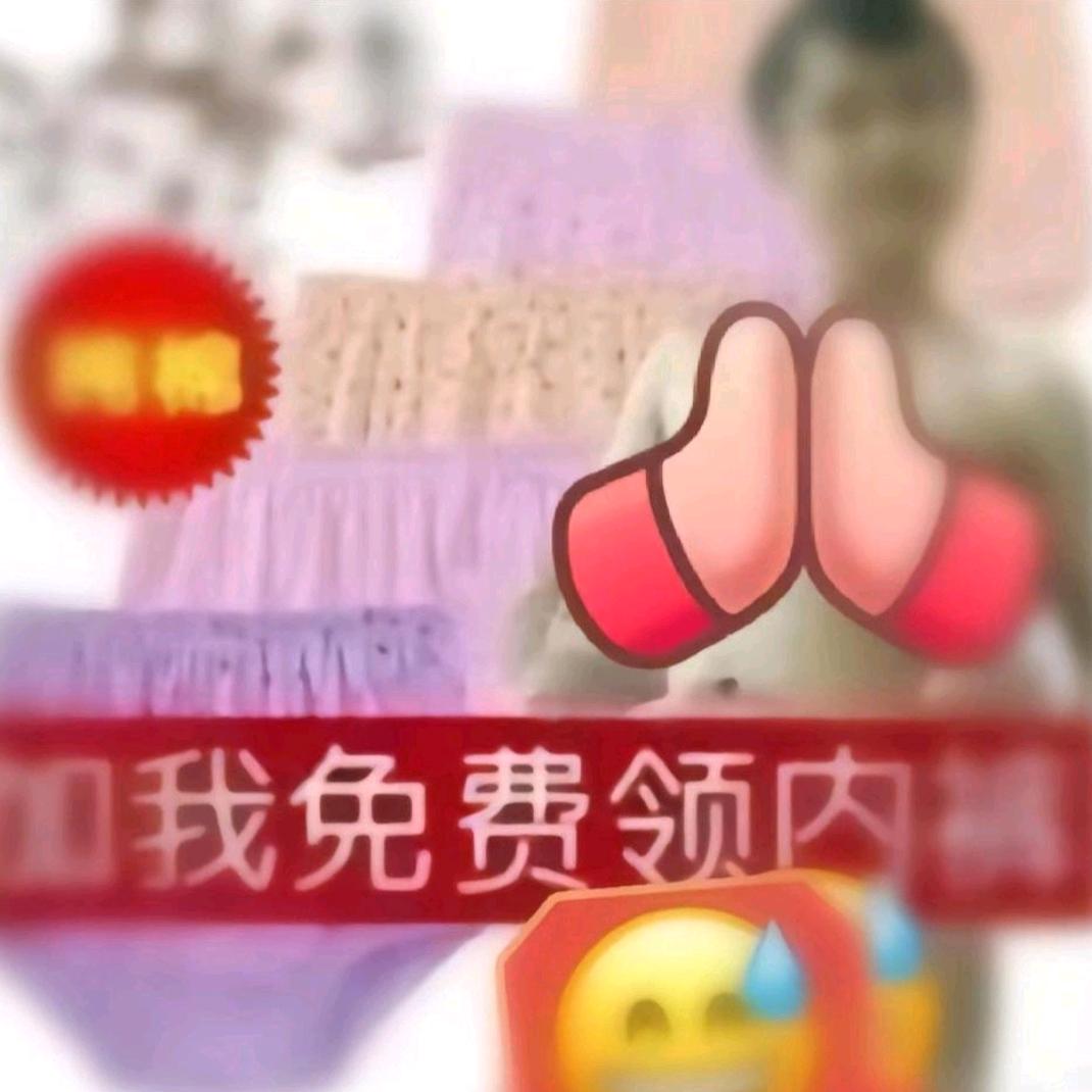 我兄弟坚强深情母猪被剪二弟