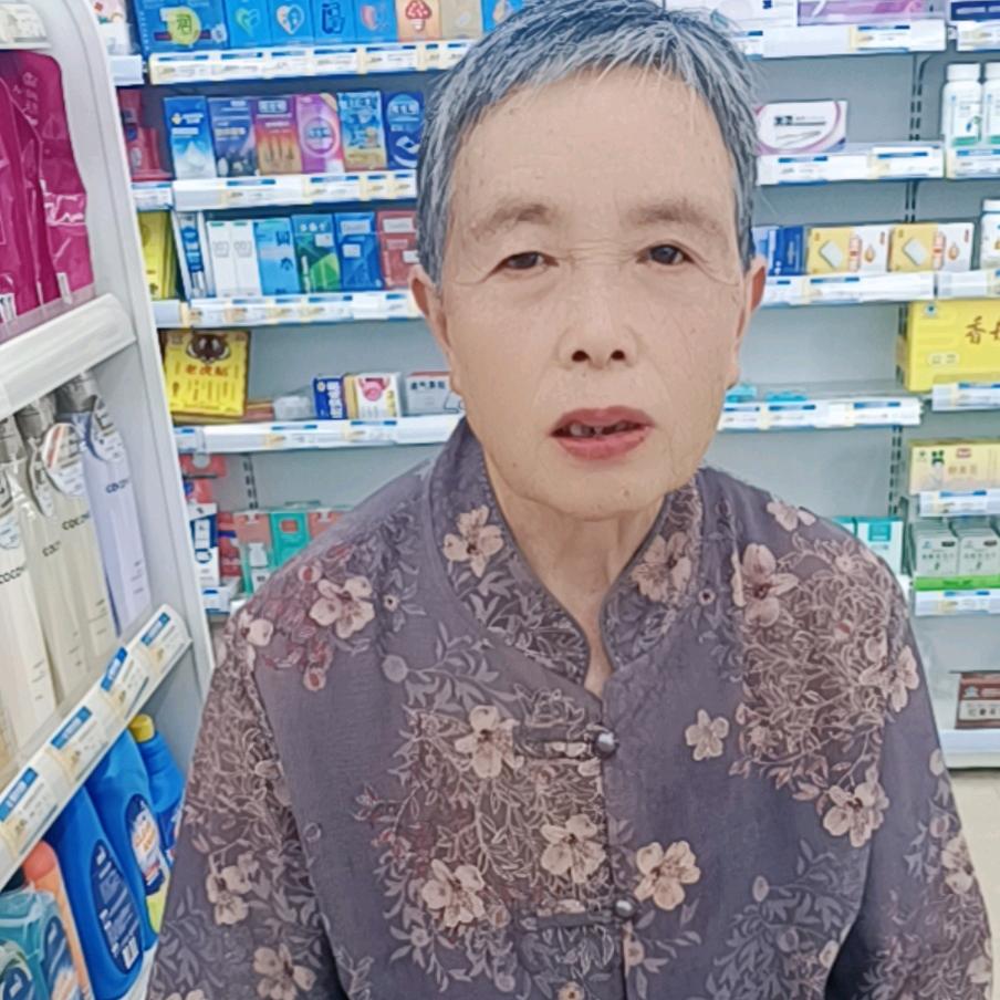 朱姐