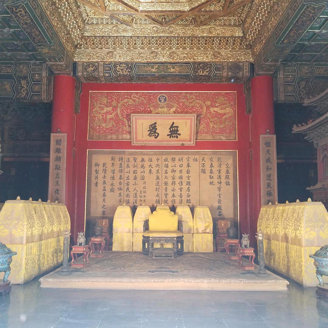 一帆风顺