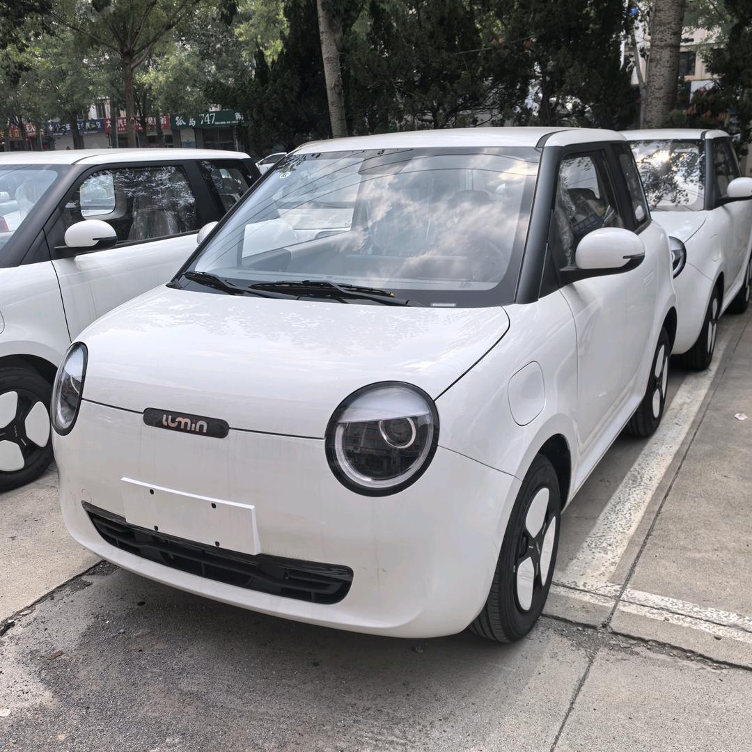滨州宇洋车业（新能源电车、回收报废车）