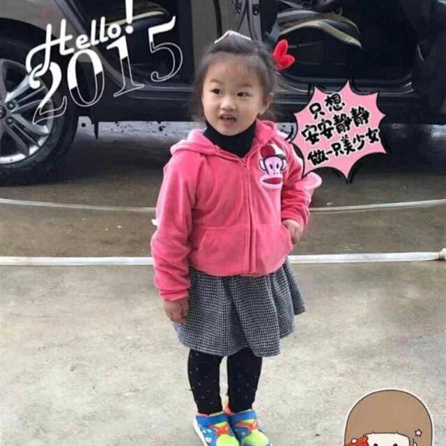 陈全奎