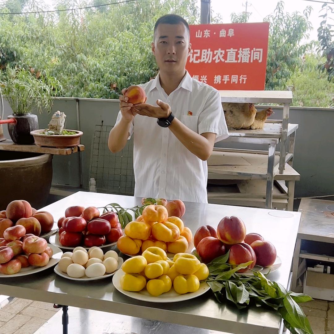 94年村书记~毛宁(头雁联盟)