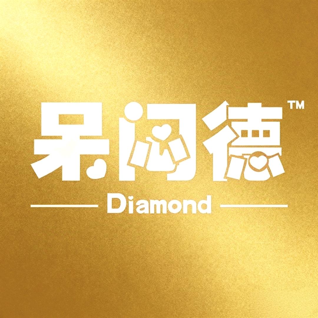 瑾礼家居馆
