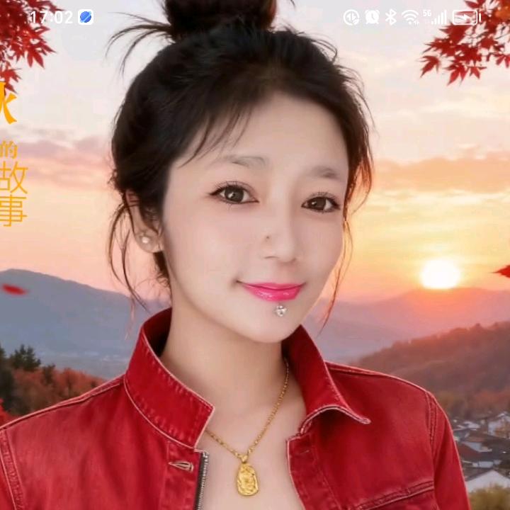 少数民族紧迫妹