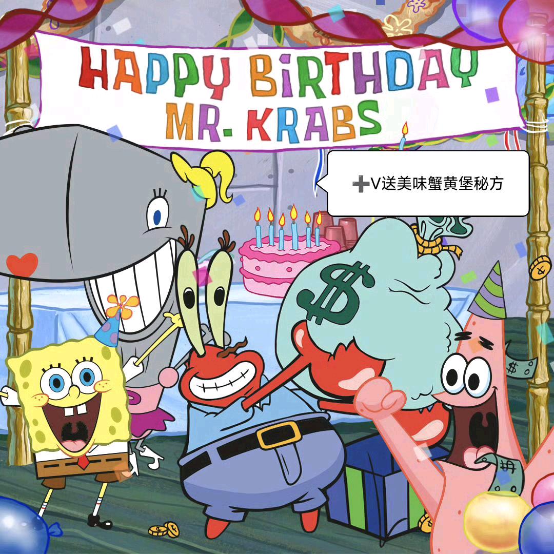 息羽