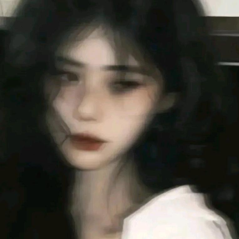 久安