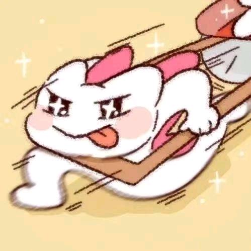 神