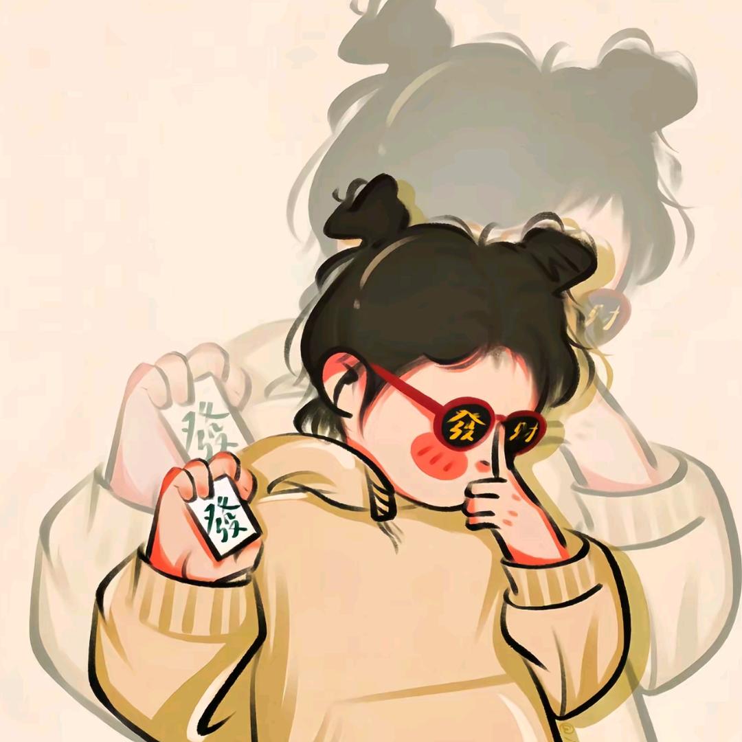 🍊橘子巷