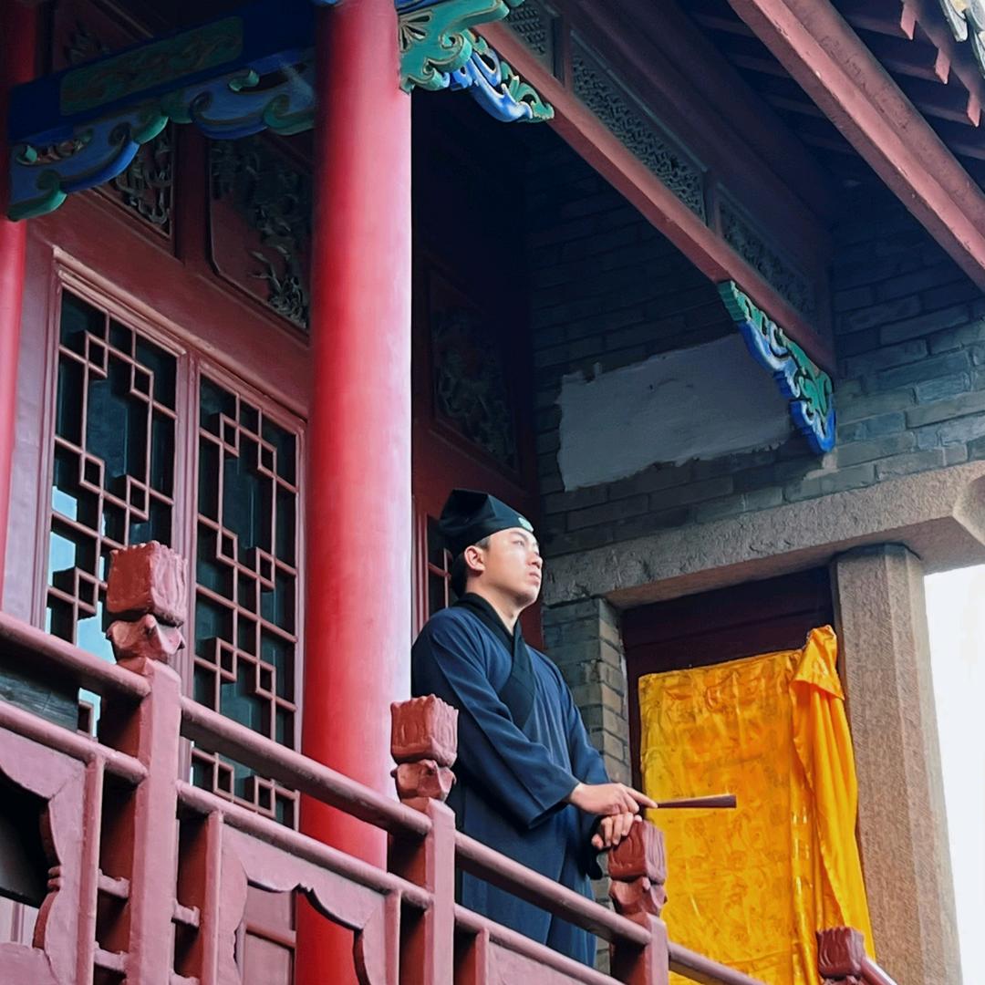 明心.