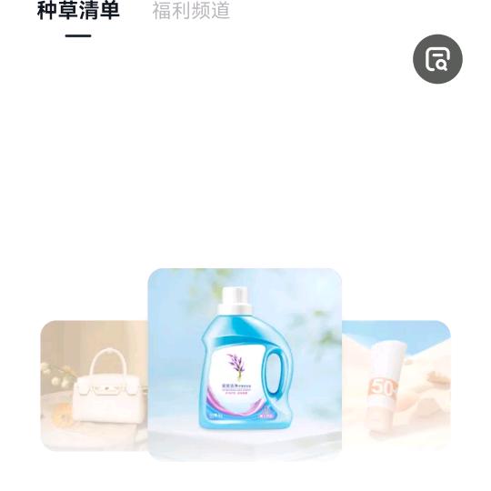 吴总