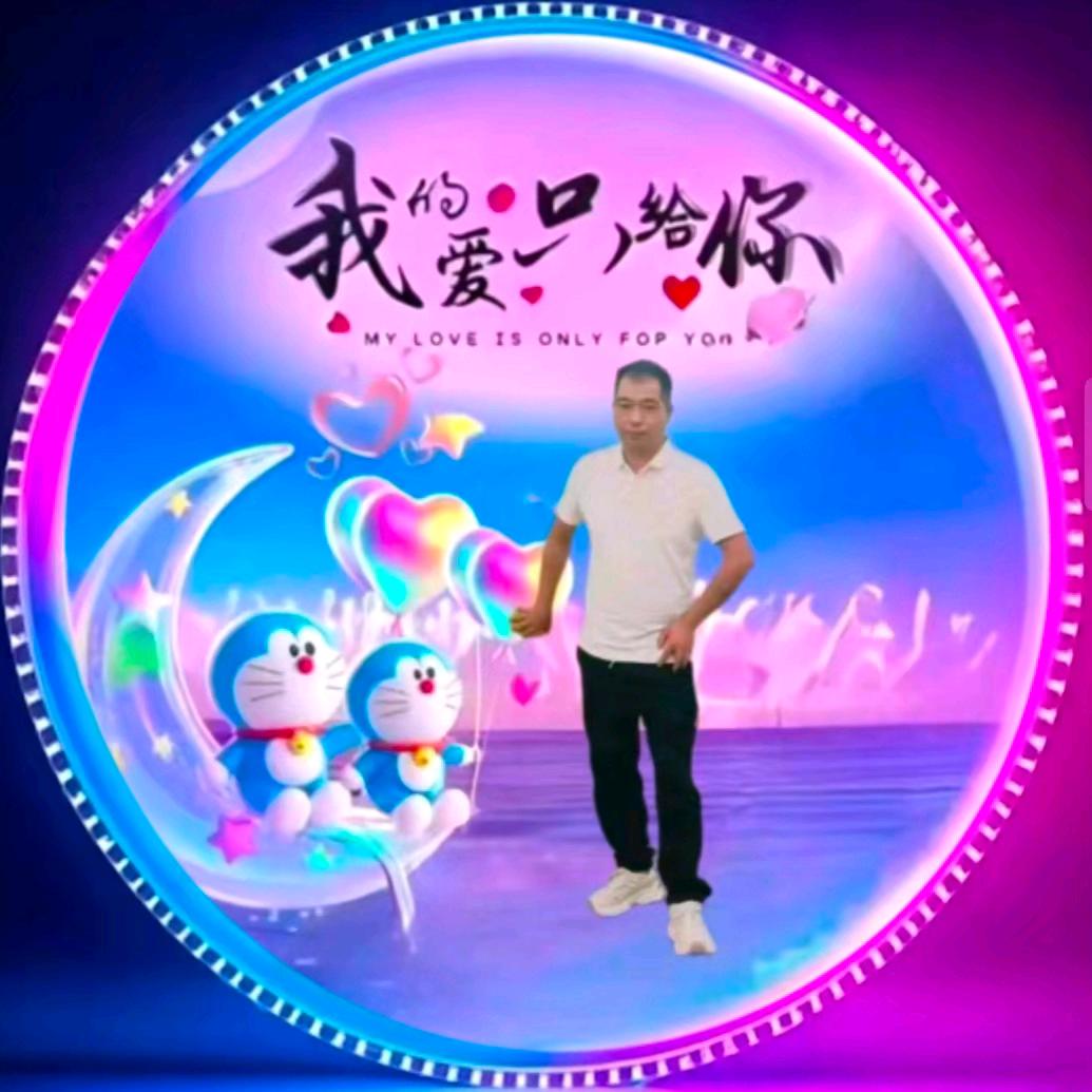 ꧁꫞꯭海꯭哥哥꯭꫞꧂