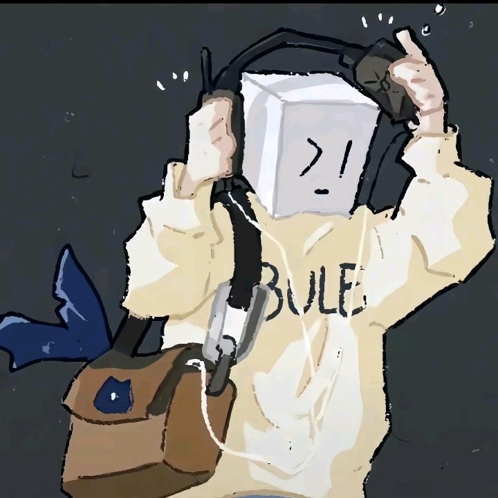 明明