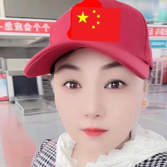 琇骊（东北四姐）